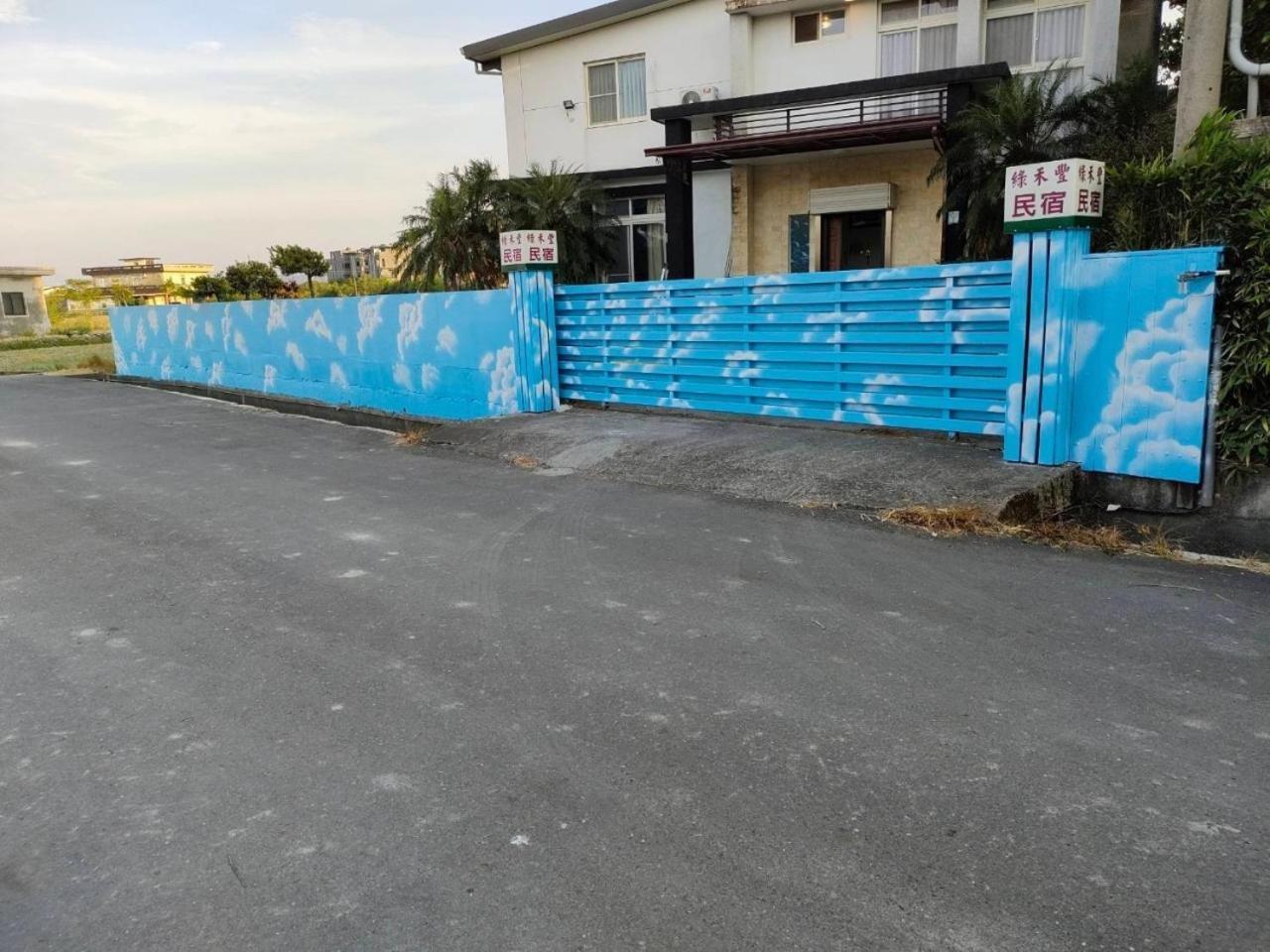 Lu He Feng Homestay Вужие Екстериор снимка